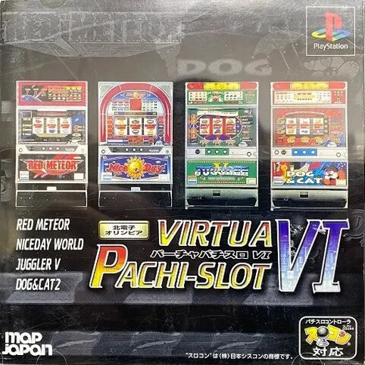 Virtua Pachi-Slot VI (Japan)